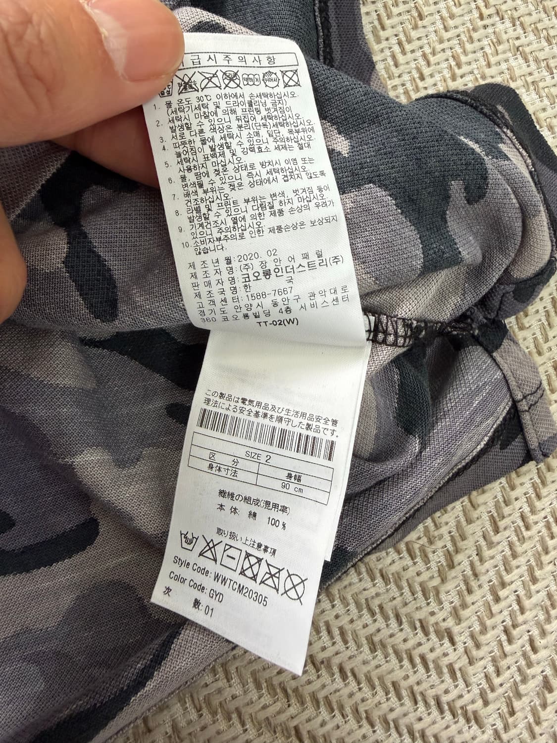 정품) WAAC 왁골프 여성 카모플라주 반팔 폴로티 2 상품이미지7