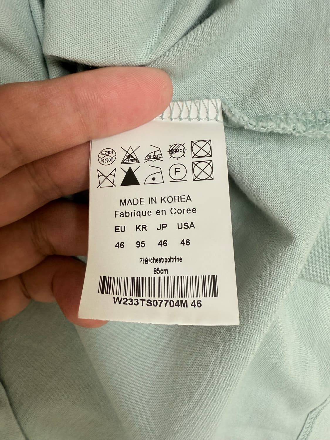 (23fw 새상품급)우영미백로고 티셔츠 (3장일괄 구매시 이상품 드립니다 상품이미지4