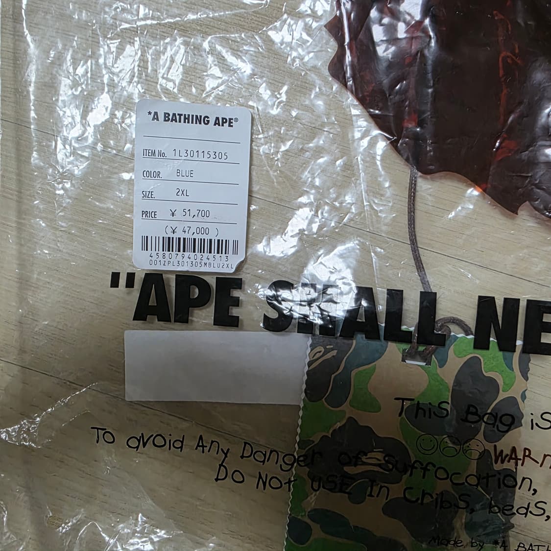 베이프 ABC 카모 폴리에스터 릴렉스 핏 샤크 풀 집 후디 블루 상품이미지3