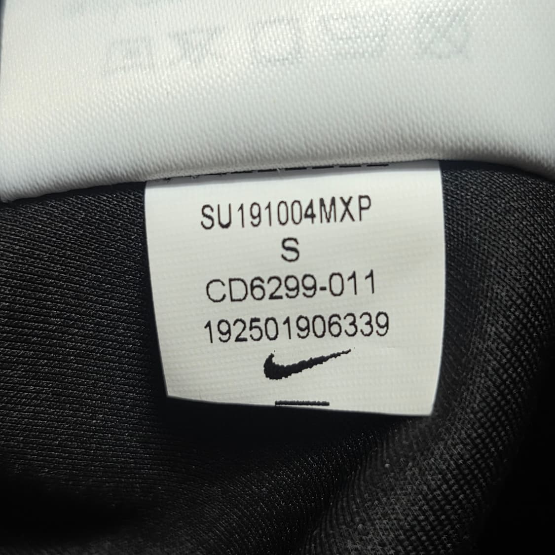 나이키 x 사카이 후디드 아노락 바람막이 상품이미지7