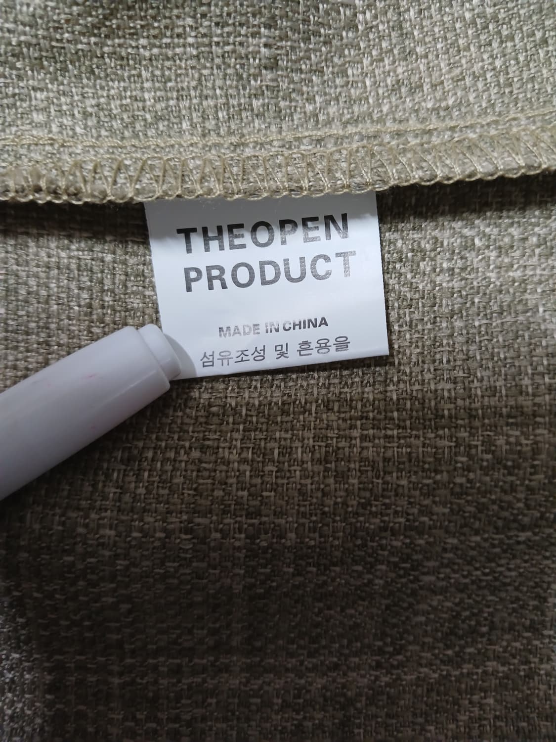 (S,90)오픈 프로덕트THE OPEN PRODUCT 크롭자켓 상품이미지10