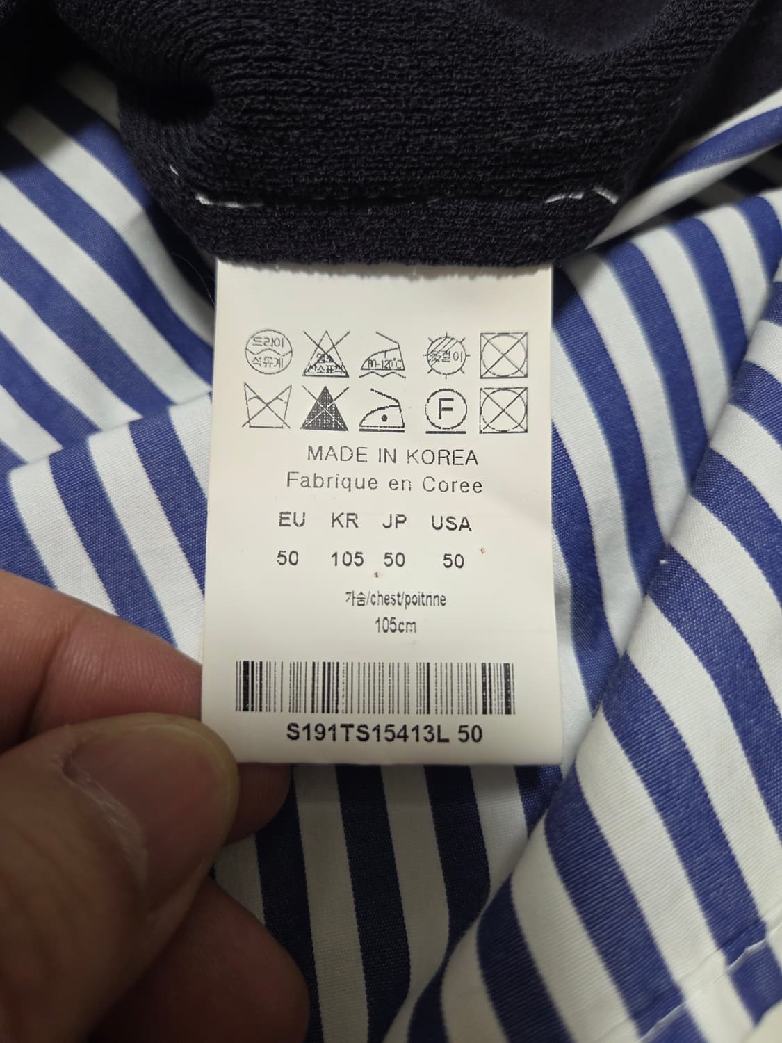 솔리드옴므 니트 레이어드 셔츠 상품이미지7