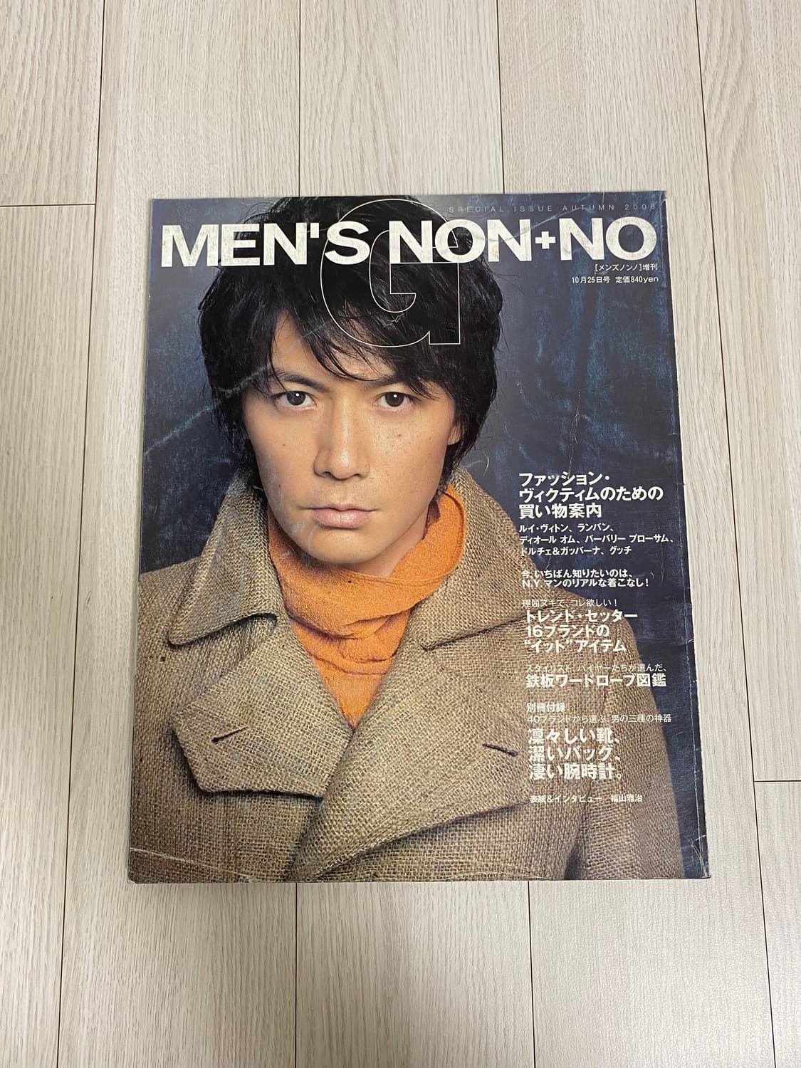 2008 MEN'S NON+NO G 상품이미지1