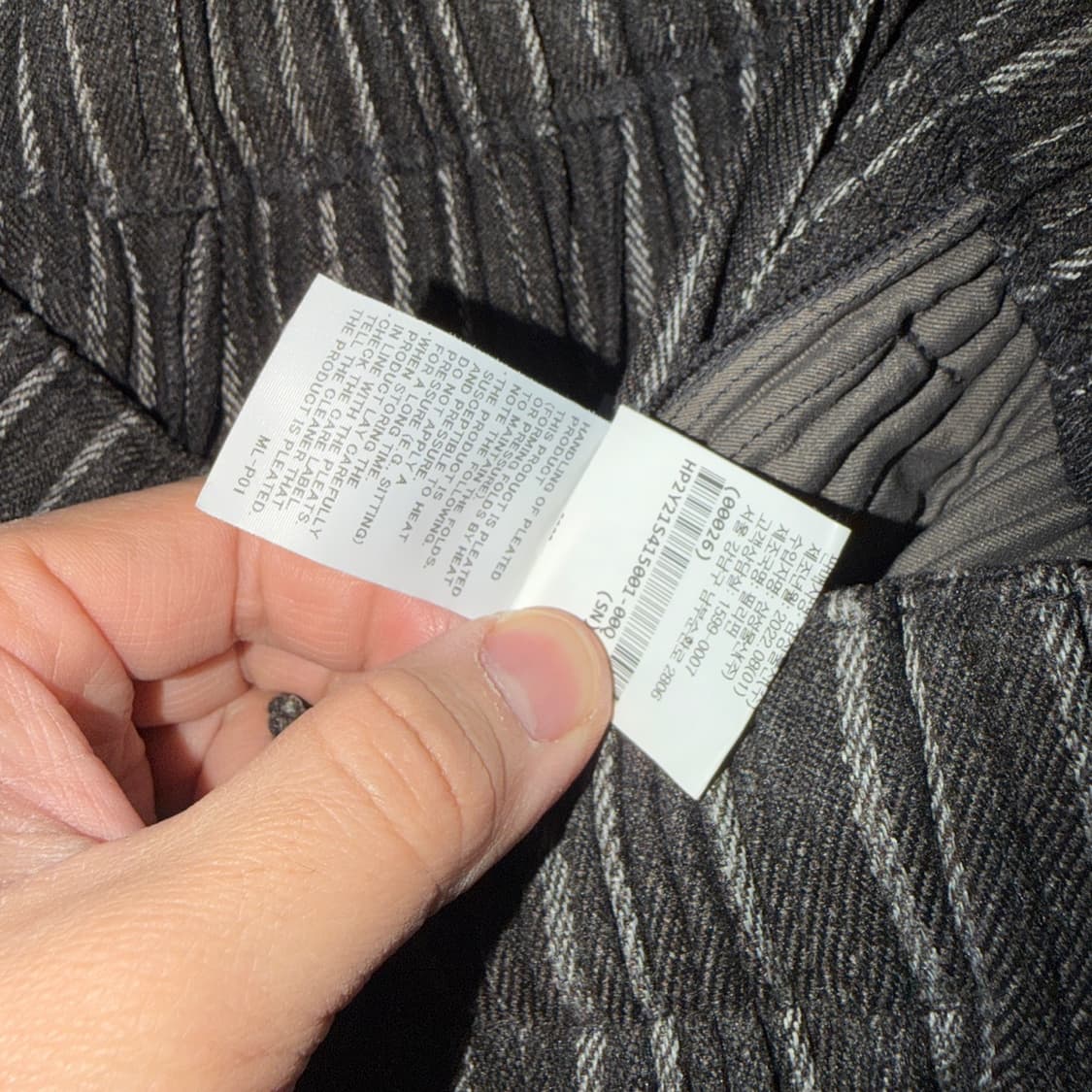 이세이미야케  옴므플리세 트위드 플리츠 팬츠 (32-33정도) 상품이미지8