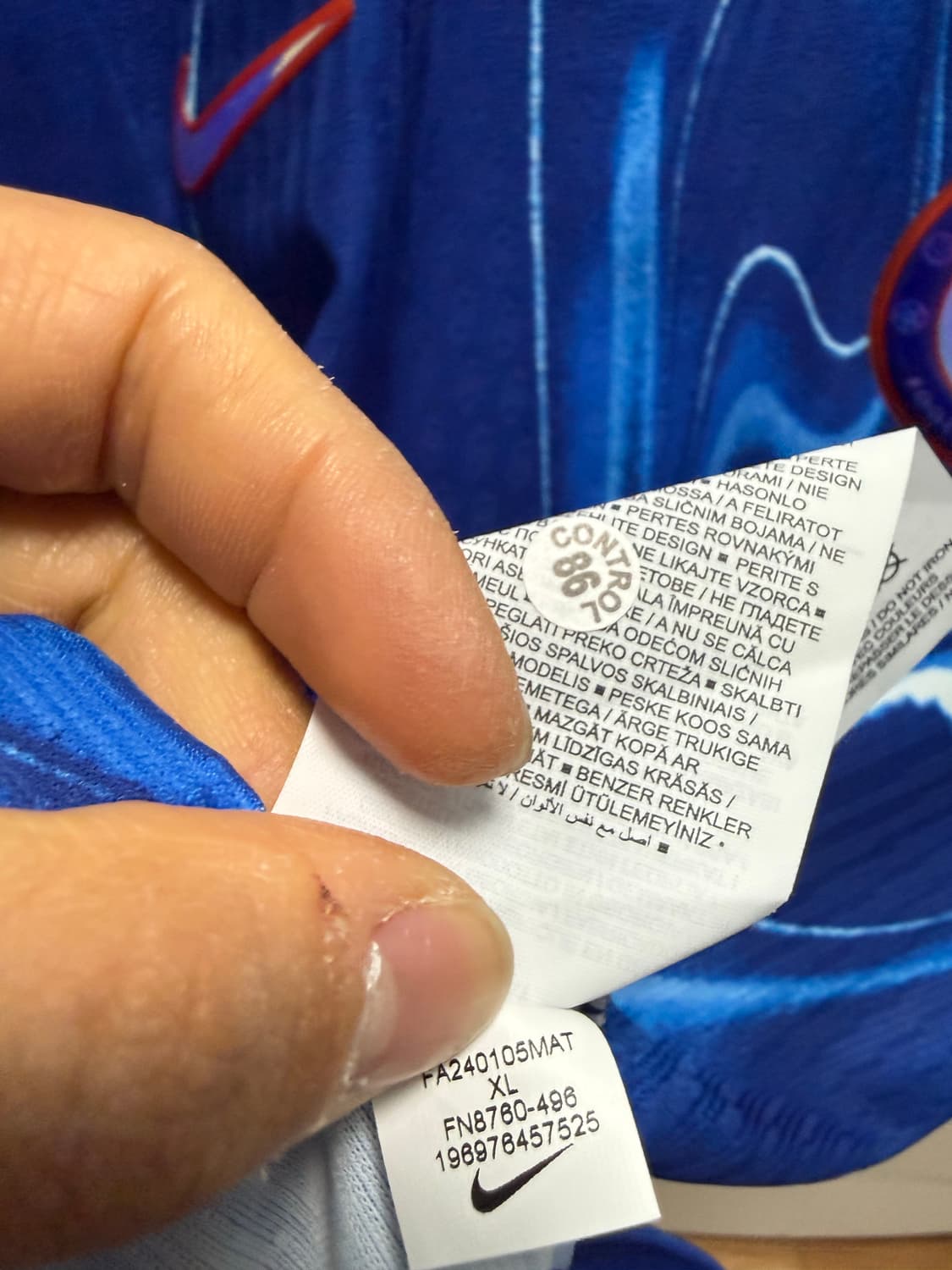 24-25 첼시 어센틱 카이세도 유니폼 상품이미지3