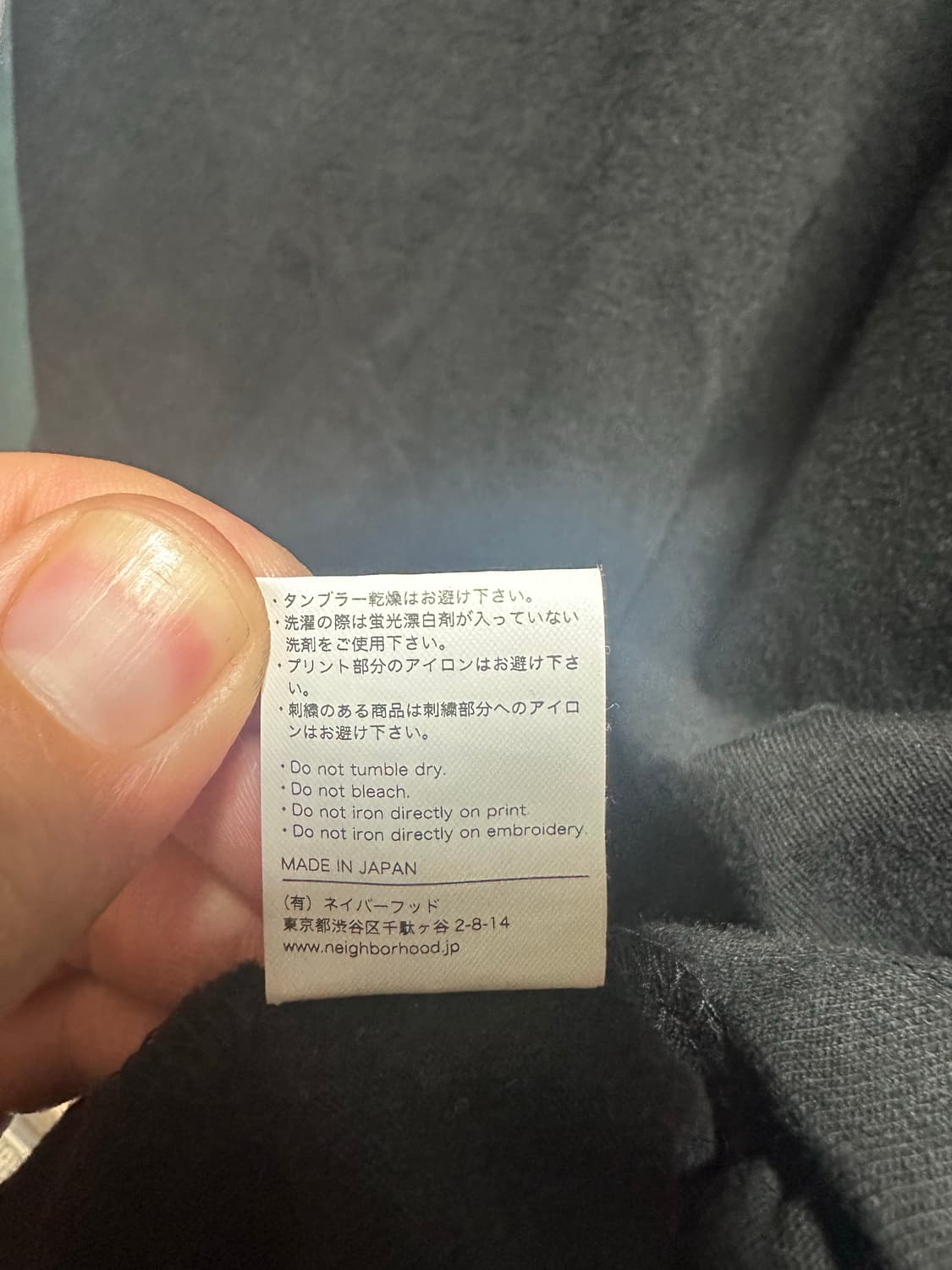 L 네이버후드 반팔티셔츠 블랙  상품이미지6