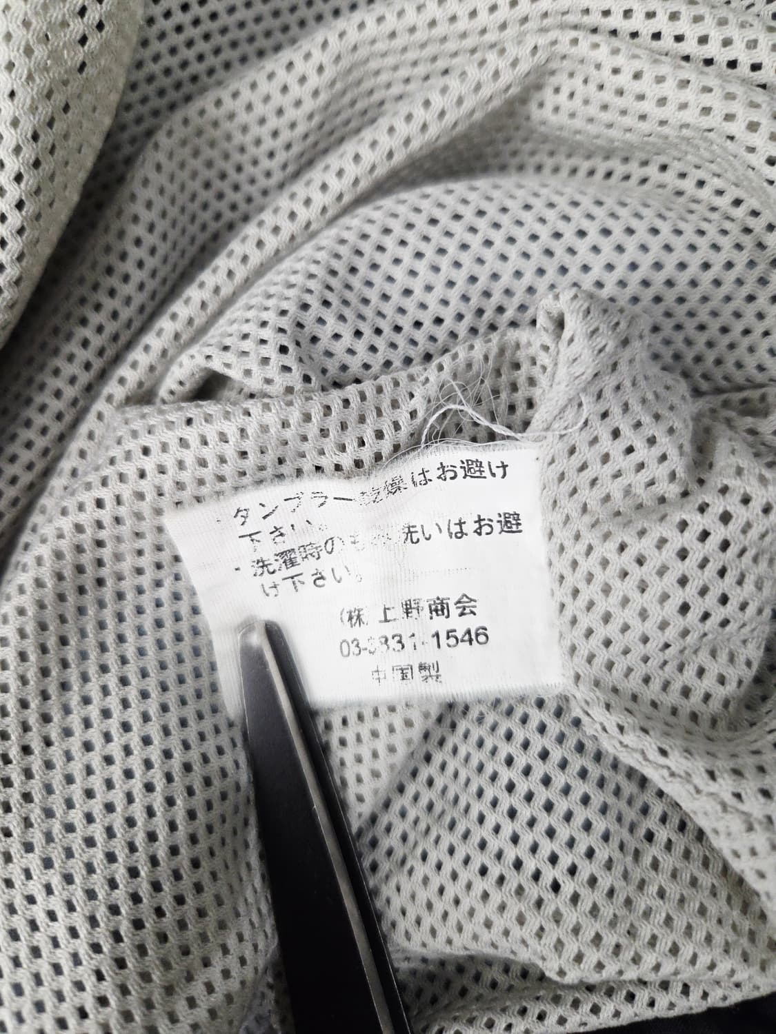 아비렉스(AVIREX) 나일론 하프집업 아노락 블랙 상품이미지10