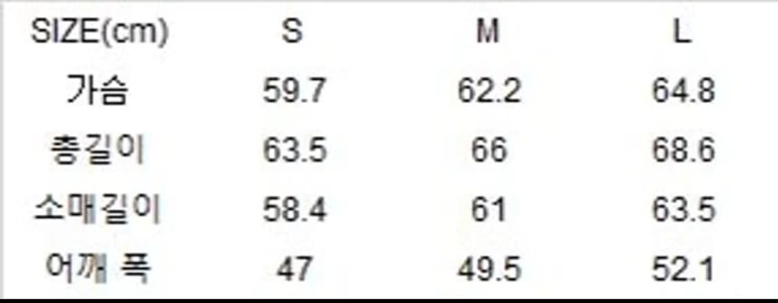 (L) stussy mohair club jacket 스투시 모헤어 자케 상품이미지4