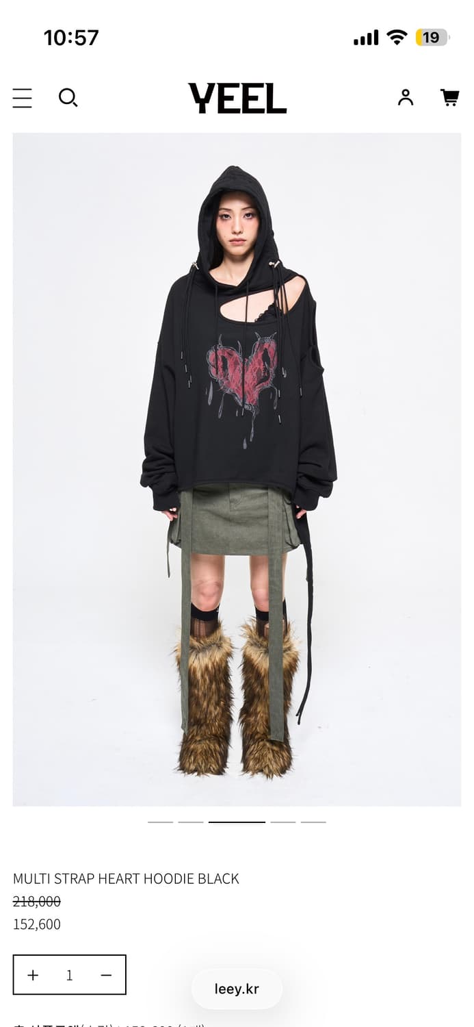 와이이이엘 하트 맨트맨 상품이미지2