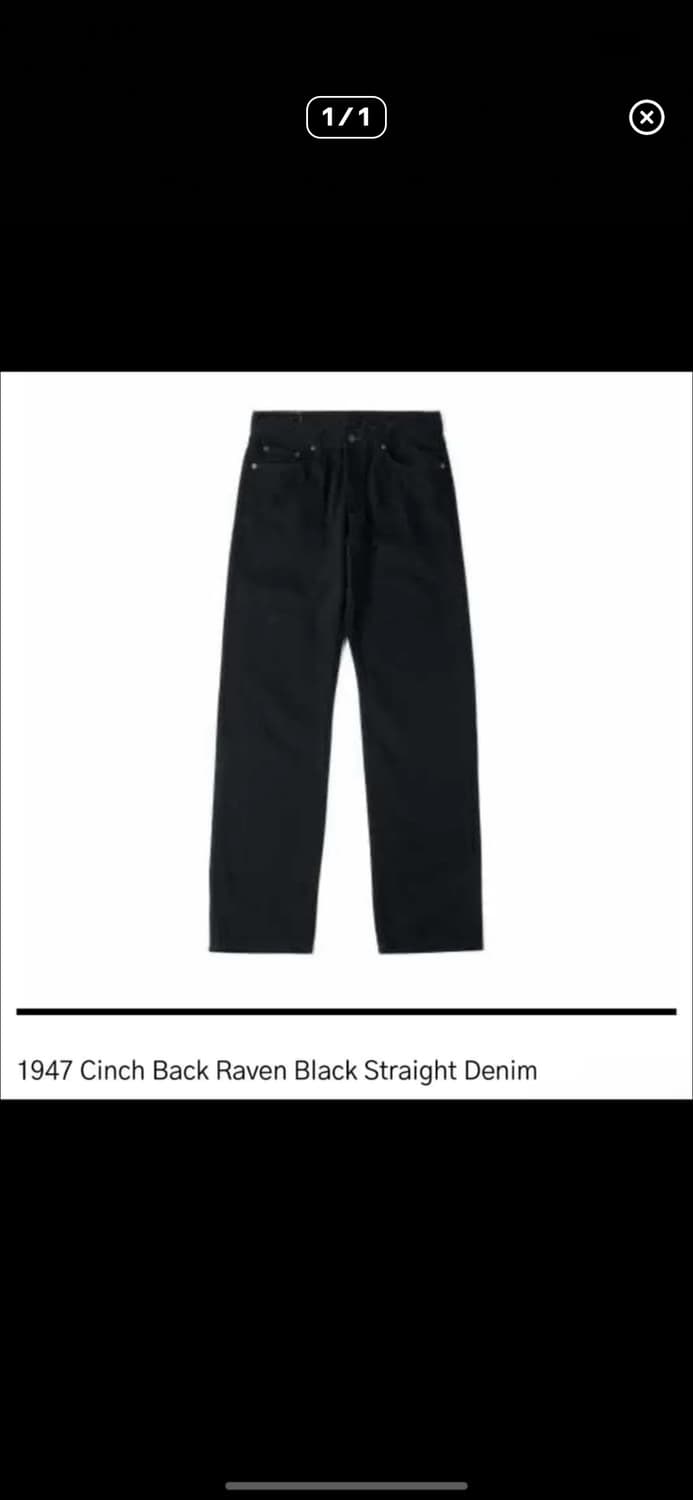 HTAE 1947 Cinch Back Raven Black Straigh 상품이미지1