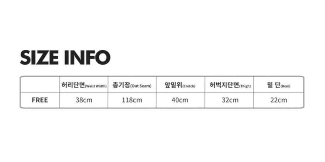 선데이오프클럽 자수 카모팬츠 상품이미지3