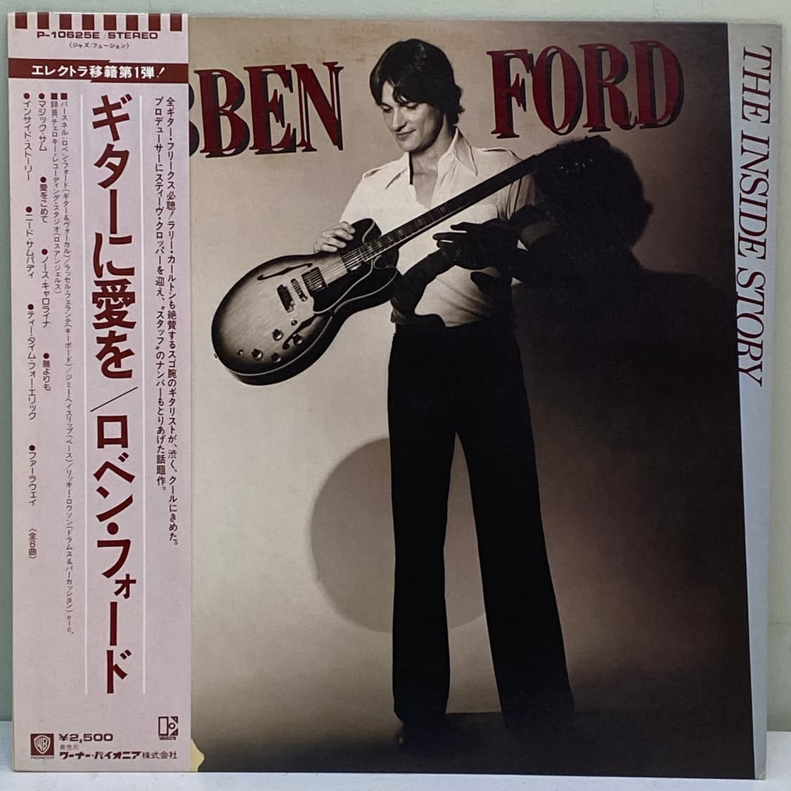 (LP) Robben Ford -The Inside Story 상품이미지1