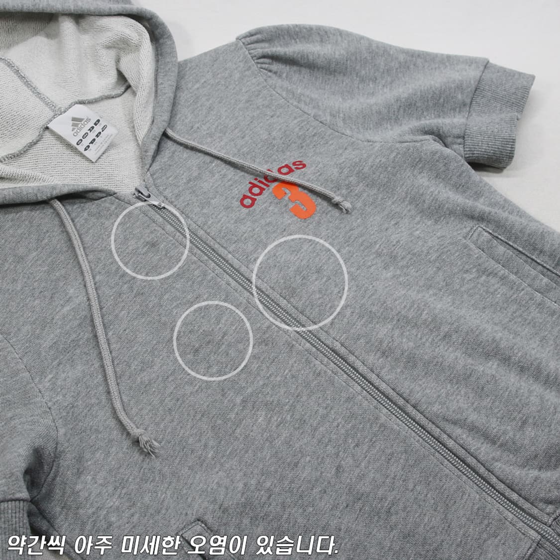 아디다스 스웻 반팔 후드 집업 (여성용 L) 상품이미지6