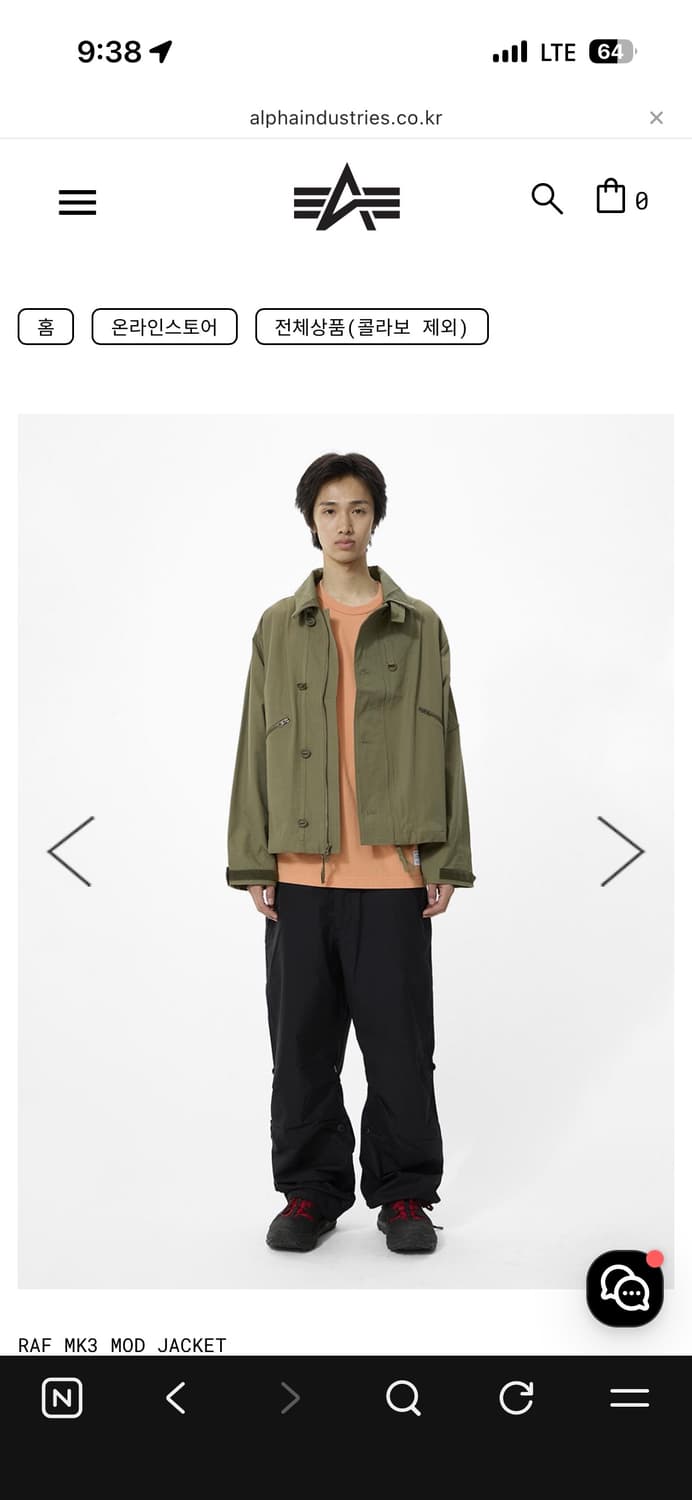알파인더스트리 mk3 자켓 상품이미지6