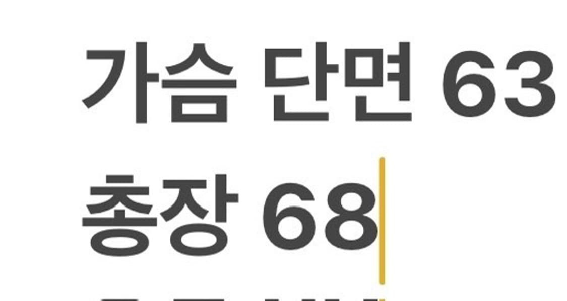 [정품] 노티카 네이비 그린 양면 바람막이 자켓 b14 상품이미지10