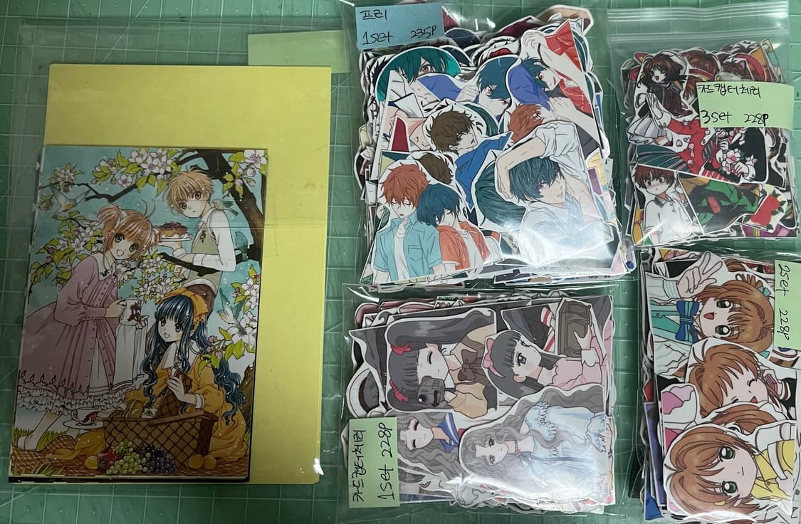 급처분|애니 인스컷 처분 세트 + 엽서 상품이미지2