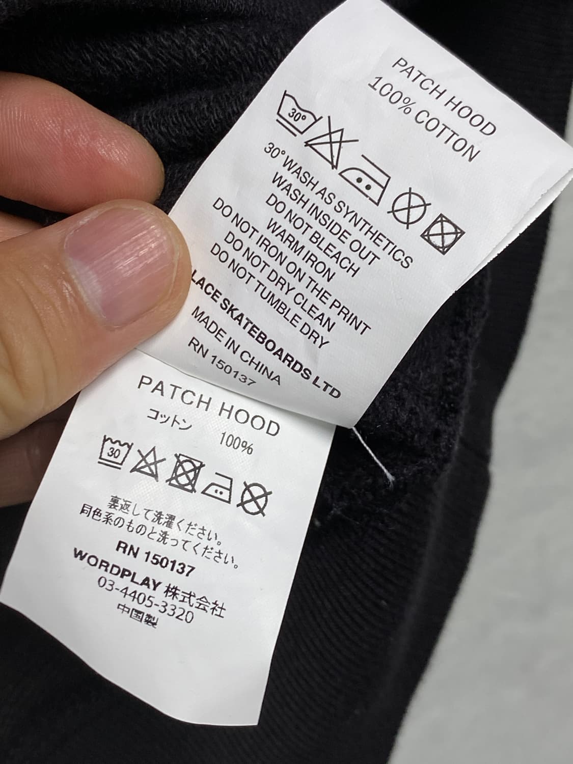 팔라스 19FW 패치 후드티 S (95~100정도) 상품이미지7