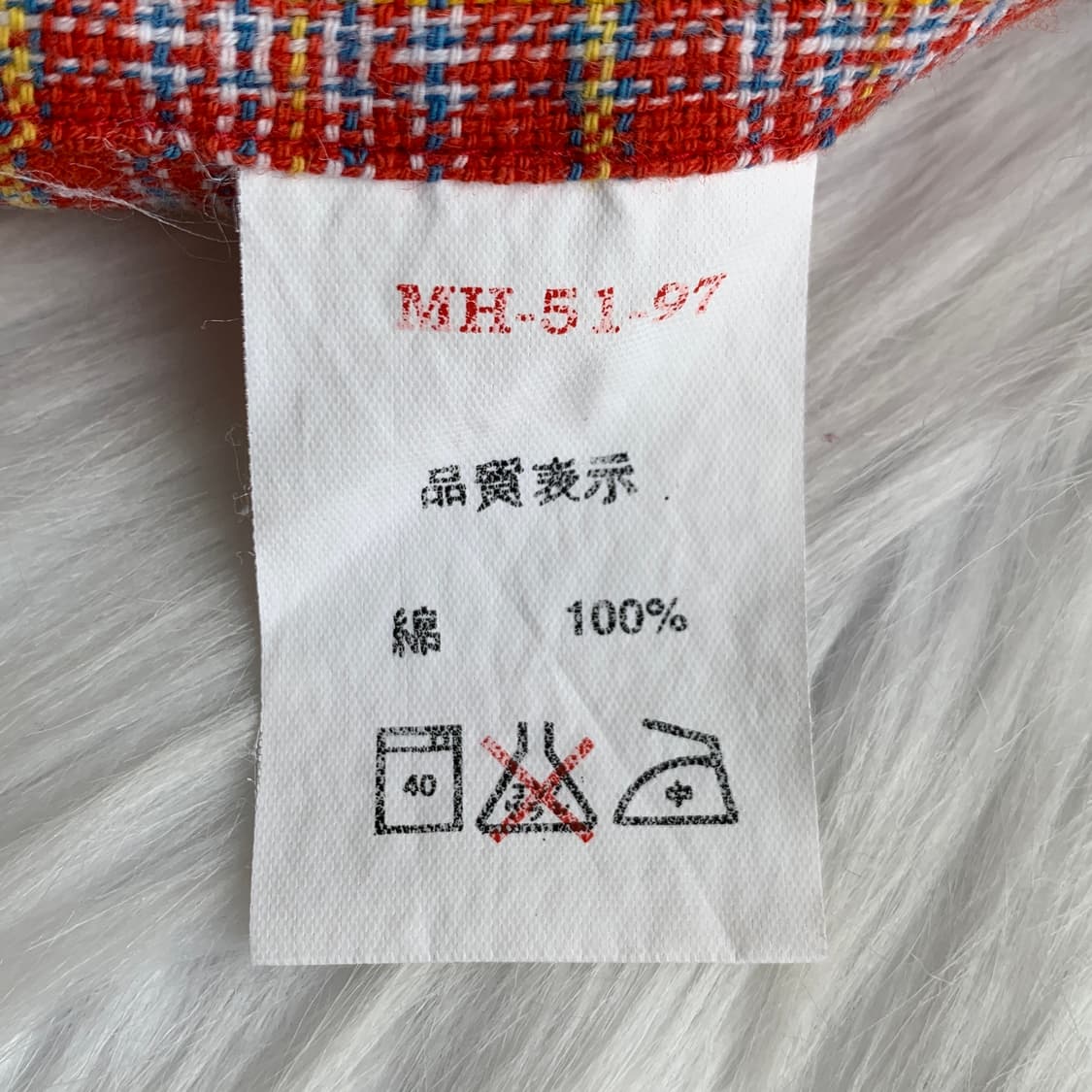 빅존 BIGJOHN 체크 패턴 워크 셔츠 1921 상품이미지6