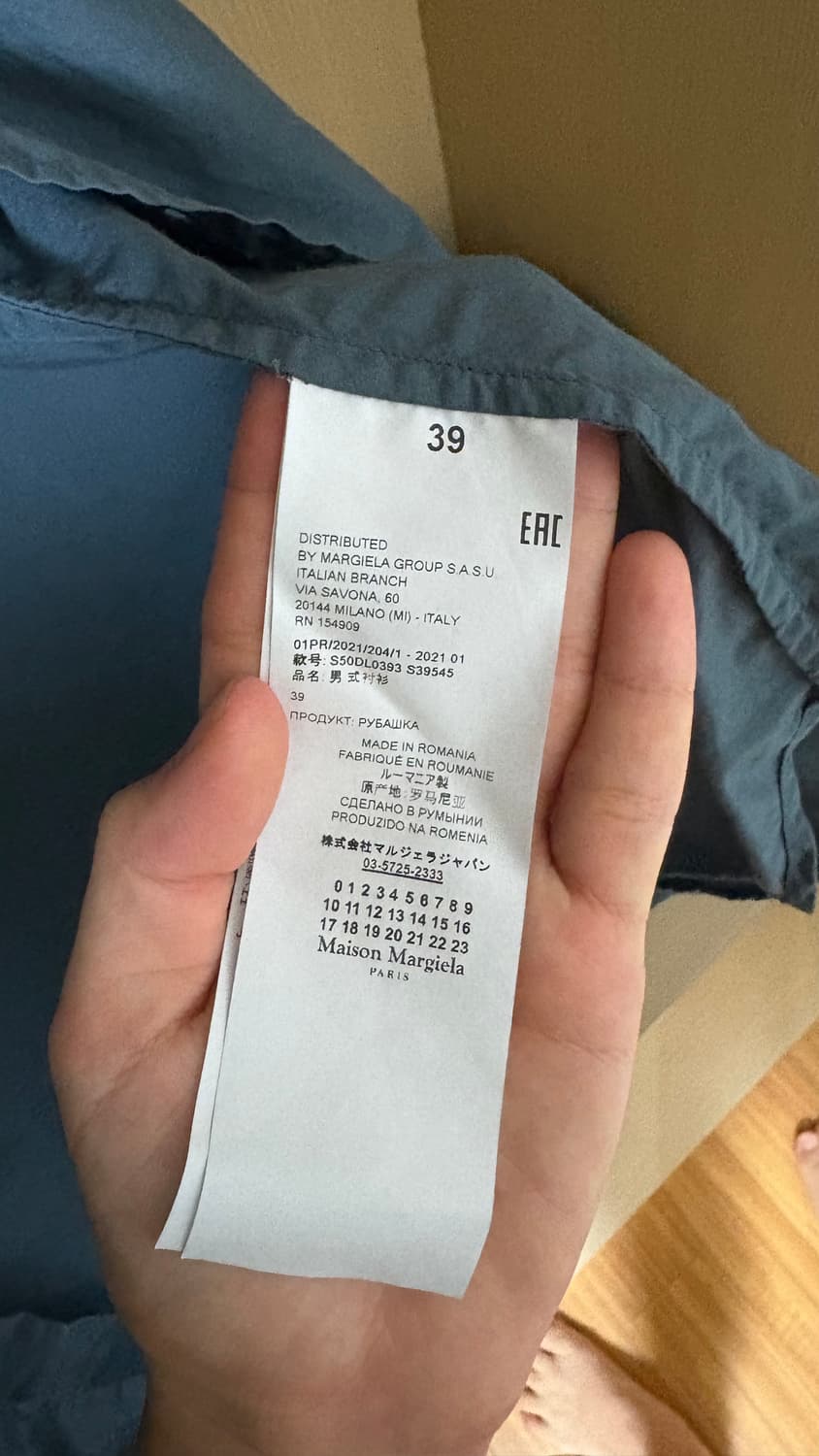마르지엘라 셔츠 39 상품이미지4