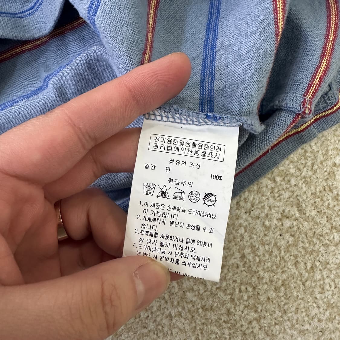 M 아웃도어 프로덕츠 티셔츠 0323D 상품이미지3