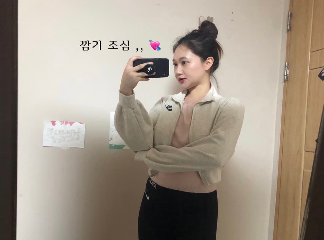 그린 데이 9 🍐 상품이미지1