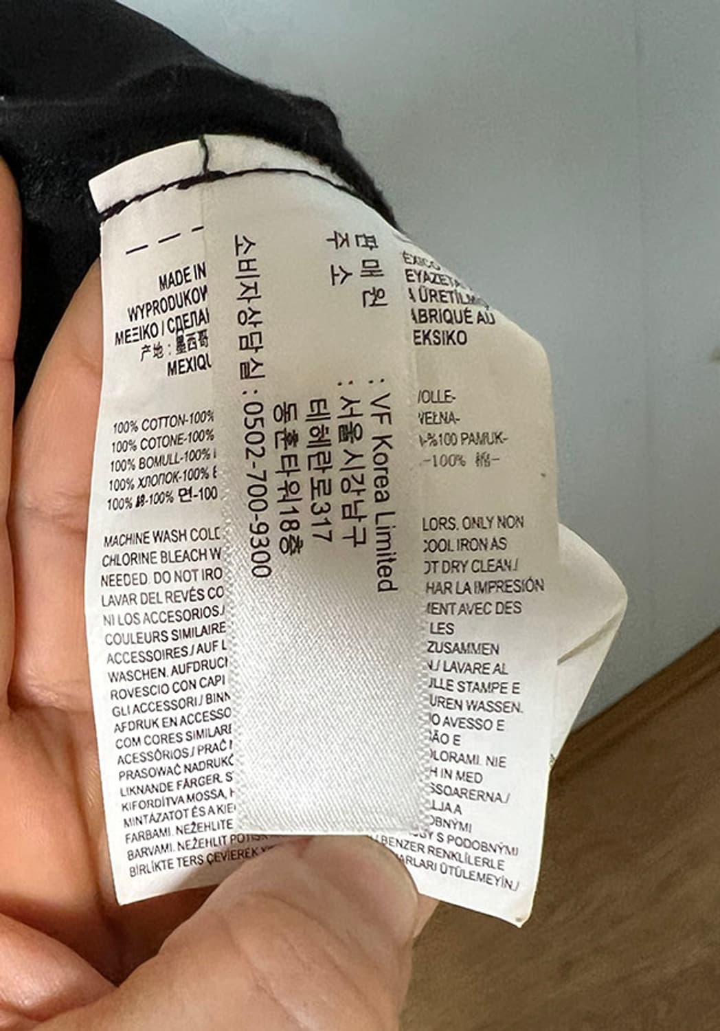 VANS 반스 클래식로고 남자 반팔티셔츠 블랙 라운드넥 XXXL 115 상품이미지5