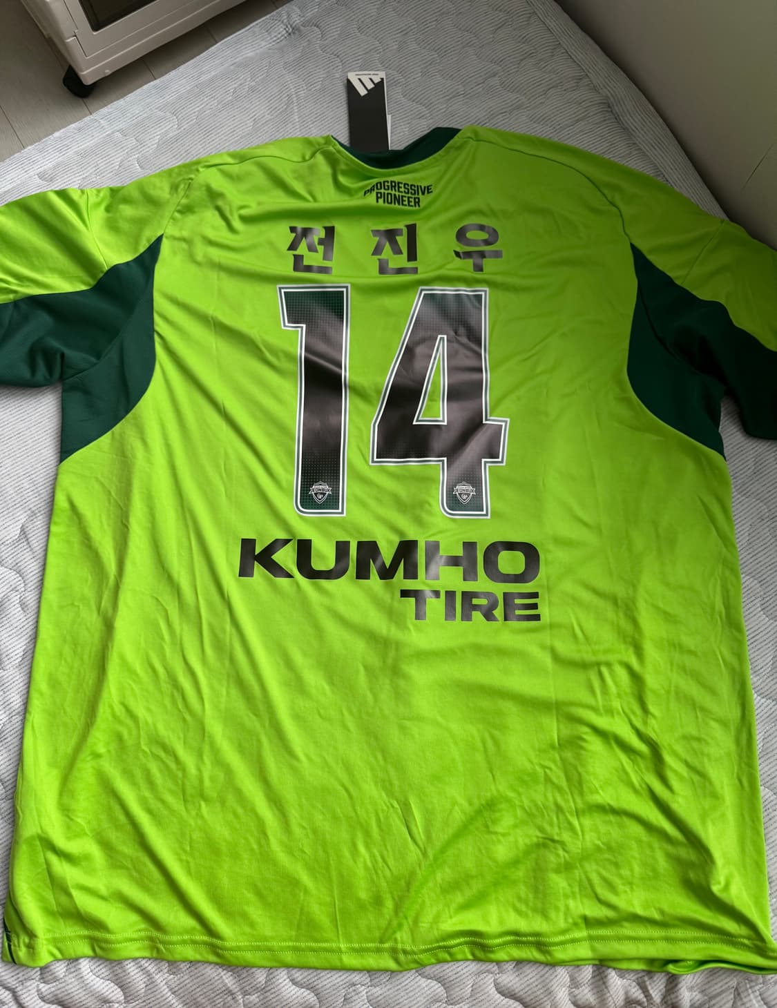 전북현대 라임스페셜 5xl 상품이미지2