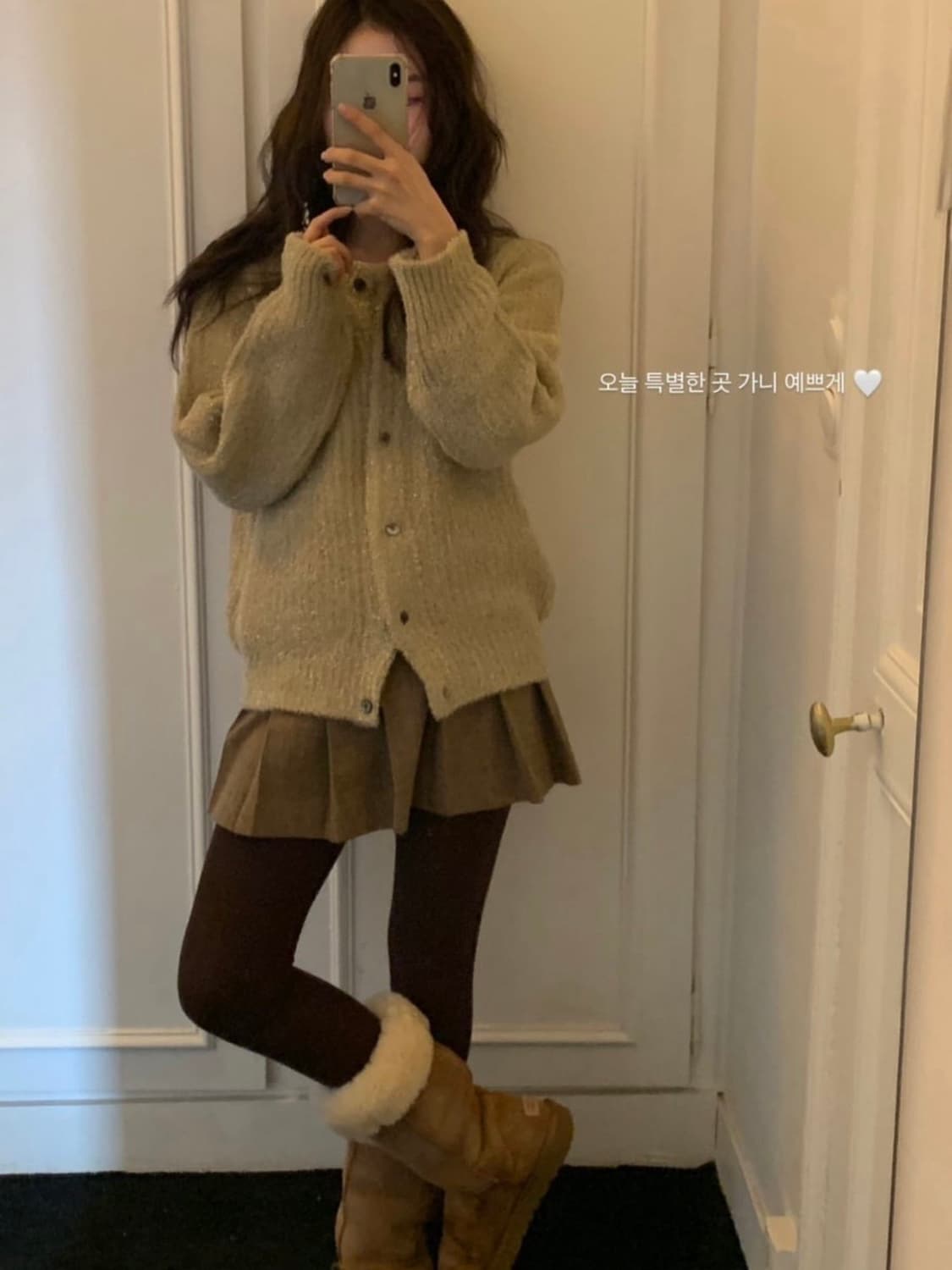 더바넷 Gold dazzle knit cardigan (상태좋음) 상품이미지4