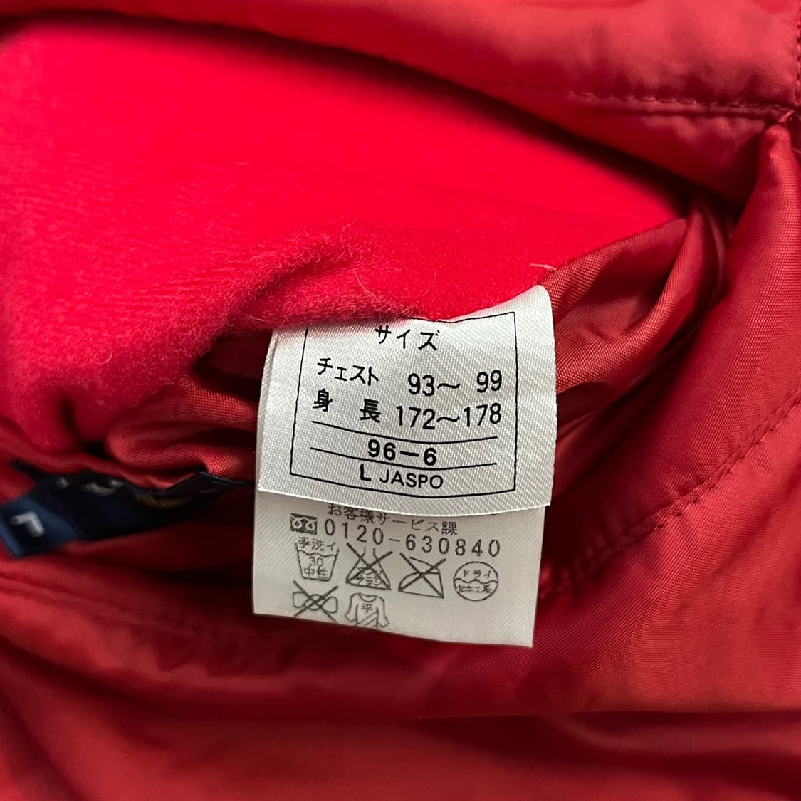 [정품/L] 프레드페리 리버시블 패딩 점퍼 네이비레드 b8 상품이미지9