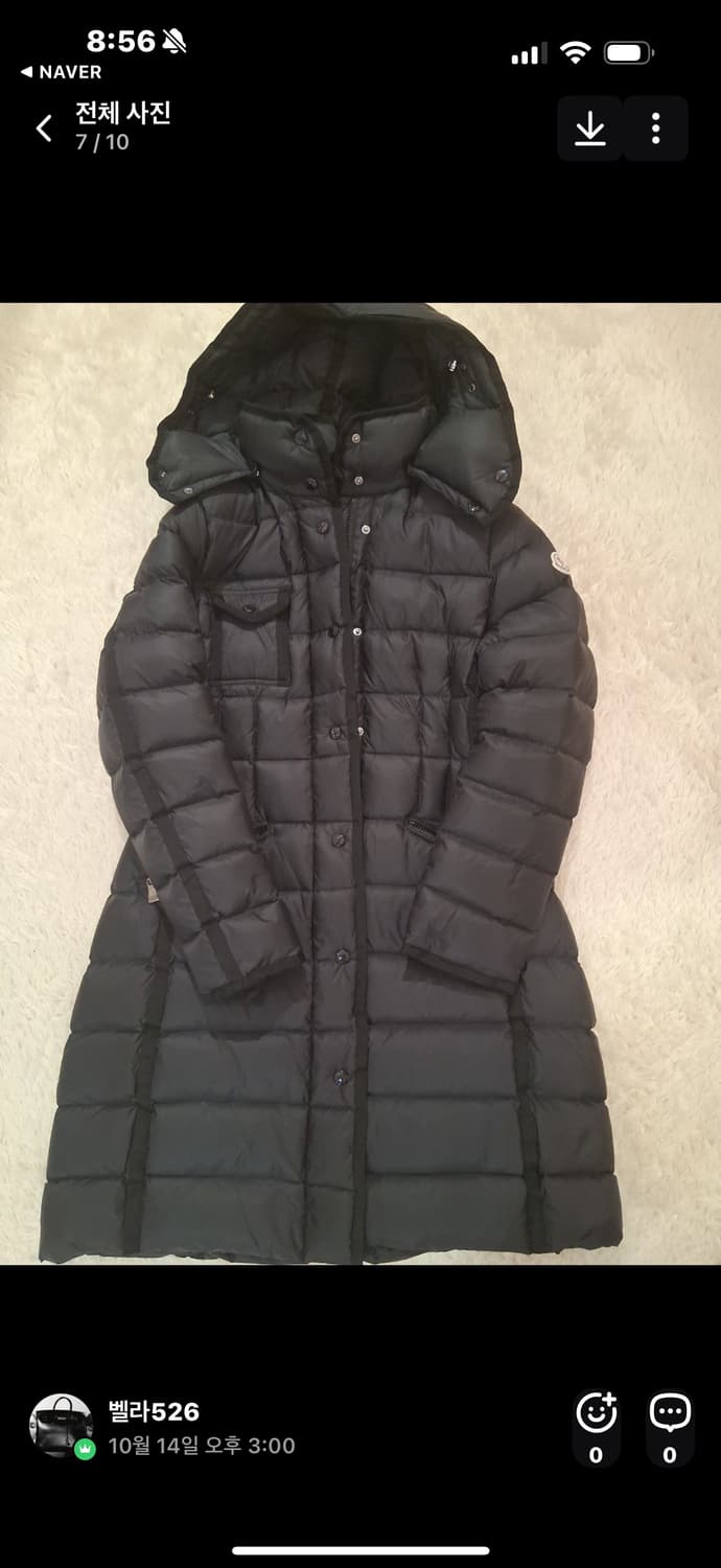 몽킇레어 헤르민패딩 상품이미지7