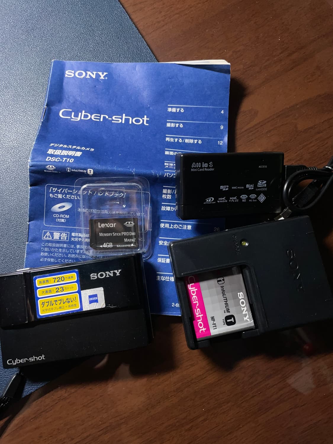 소니 사이버샷 dsc-t10 디지털카메라 상품이미지7