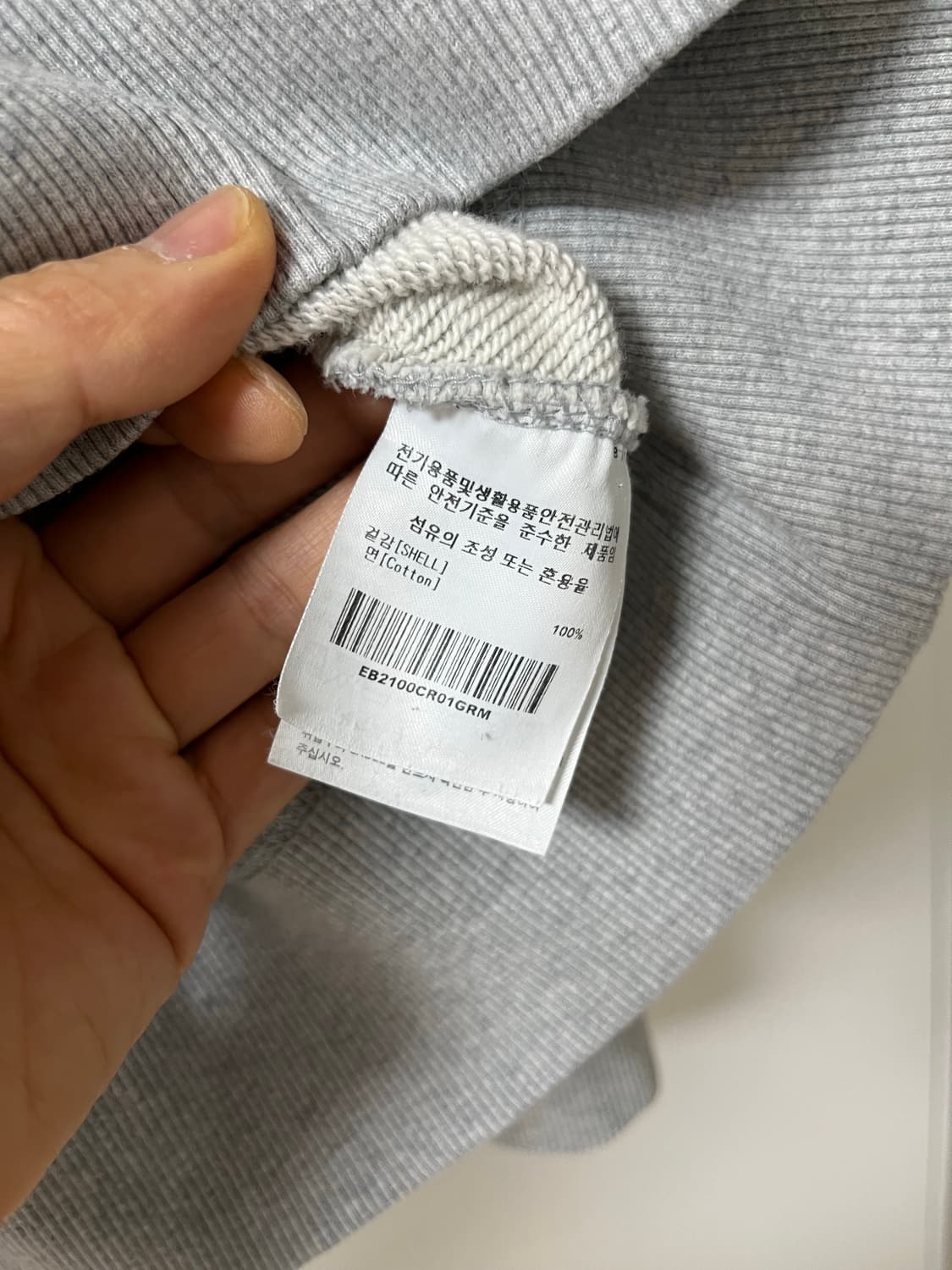 이벳필드 맨투맨 상품이미지8