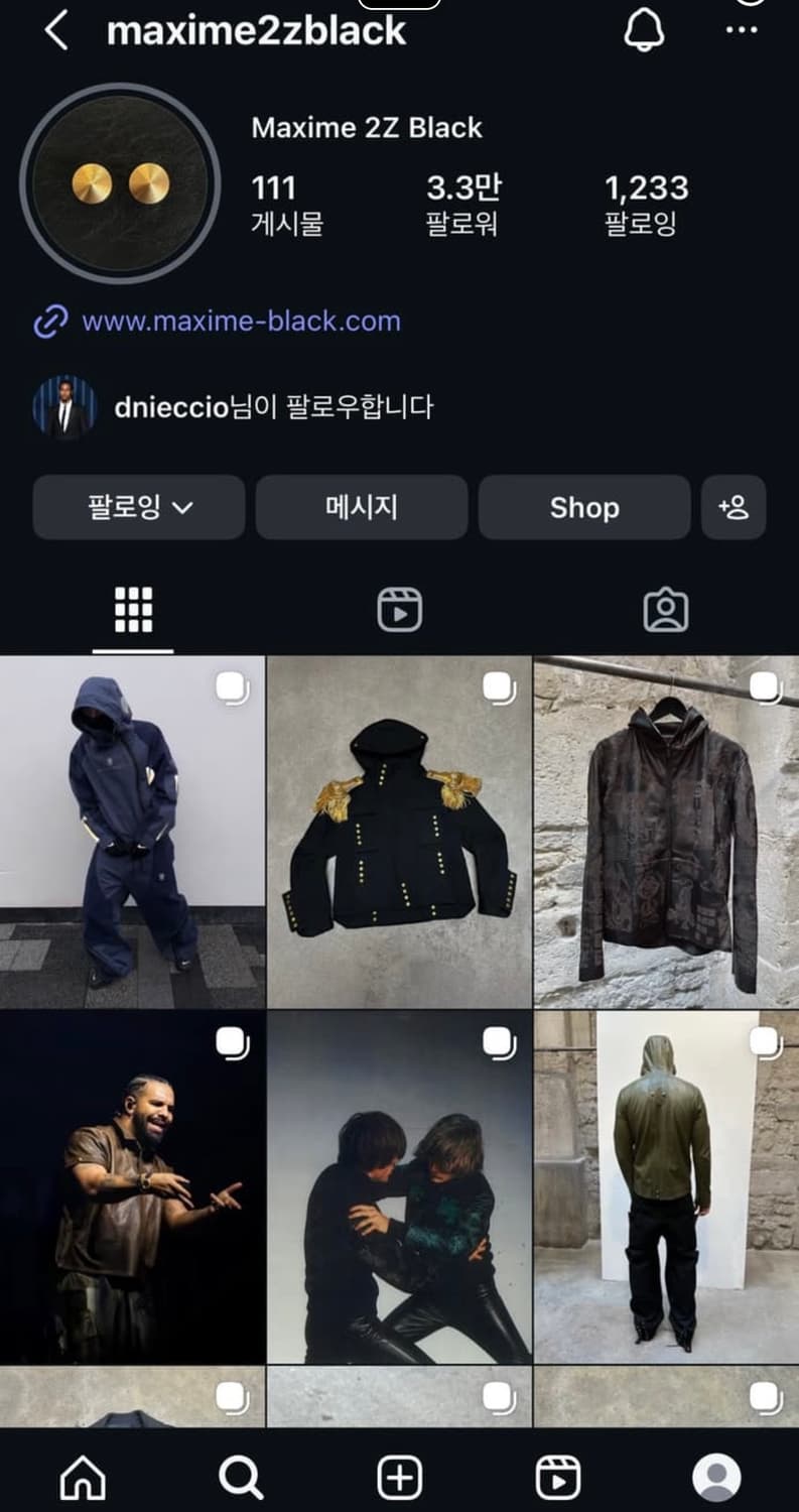 맥심 블랙 비니  상품이미지5