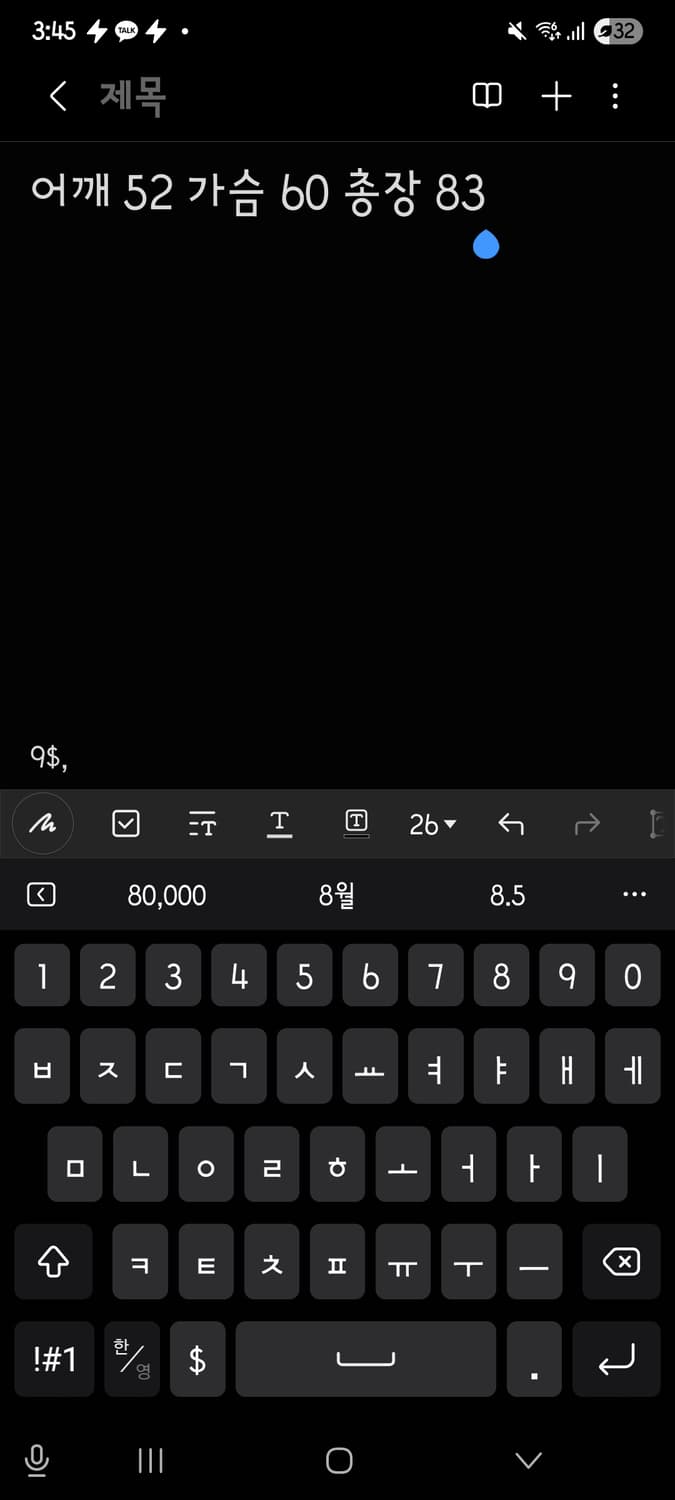 폴로 랄프로렌 브라운 코듀로이 블레이저 자켓 상품이미지7