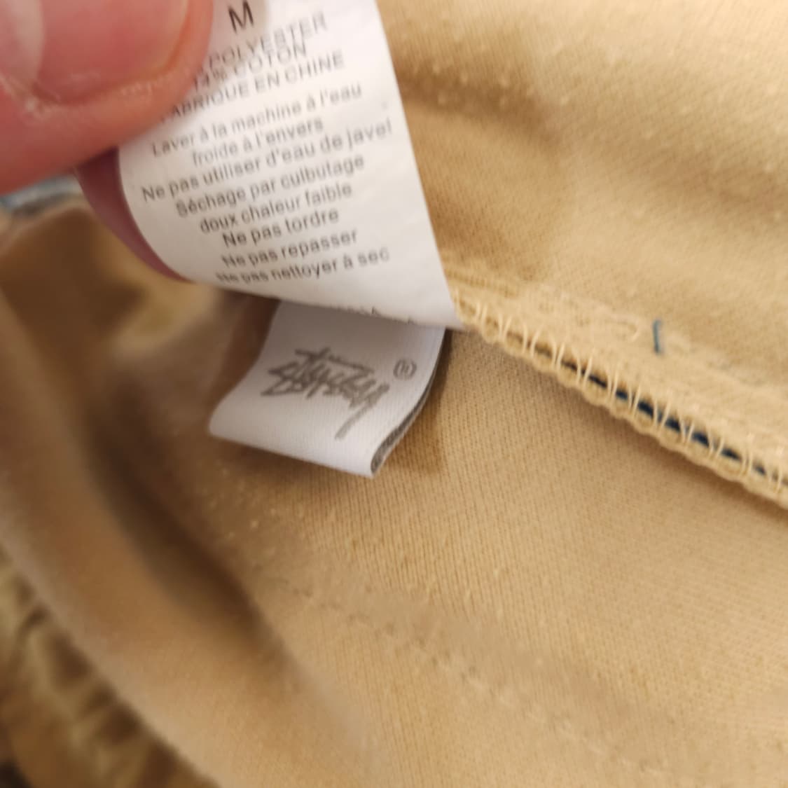 스투시 사이드라인 트랙 팬츠 상품이미지6