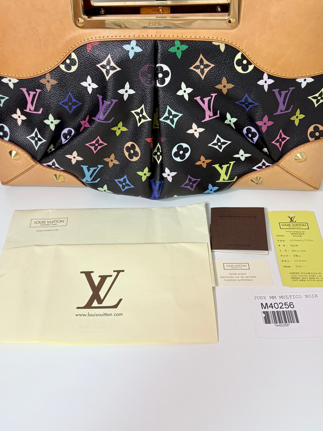 루이비통 무라카미 블랙 멀티 주디백 상품이미지9