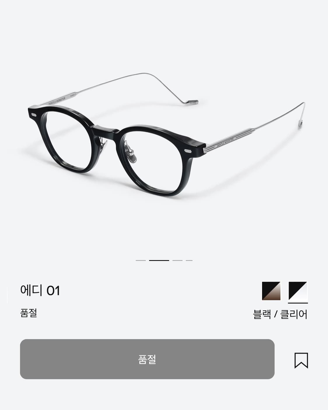 젠틀몬스터 EDDY-01 상품이미지2