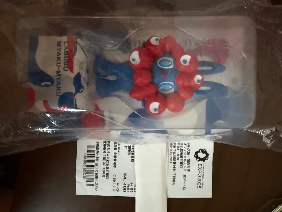 라부부 먀쿠먀쿠 myaku myaku 상품이미지1