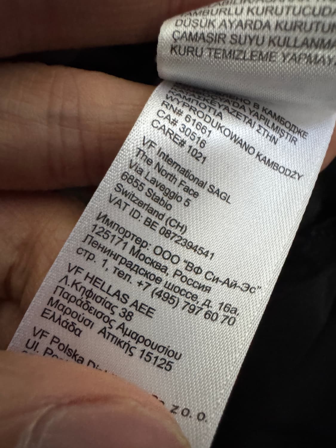 노스페이스 기능성 반집업 긴팔 티셔츠 L 상품이미지5