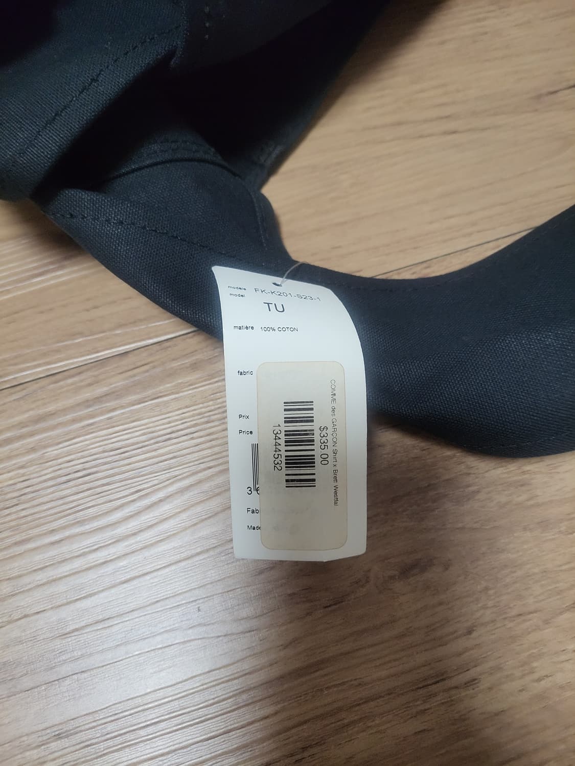 꼼데가르송 스트로베리 메신저백 상품이미지5