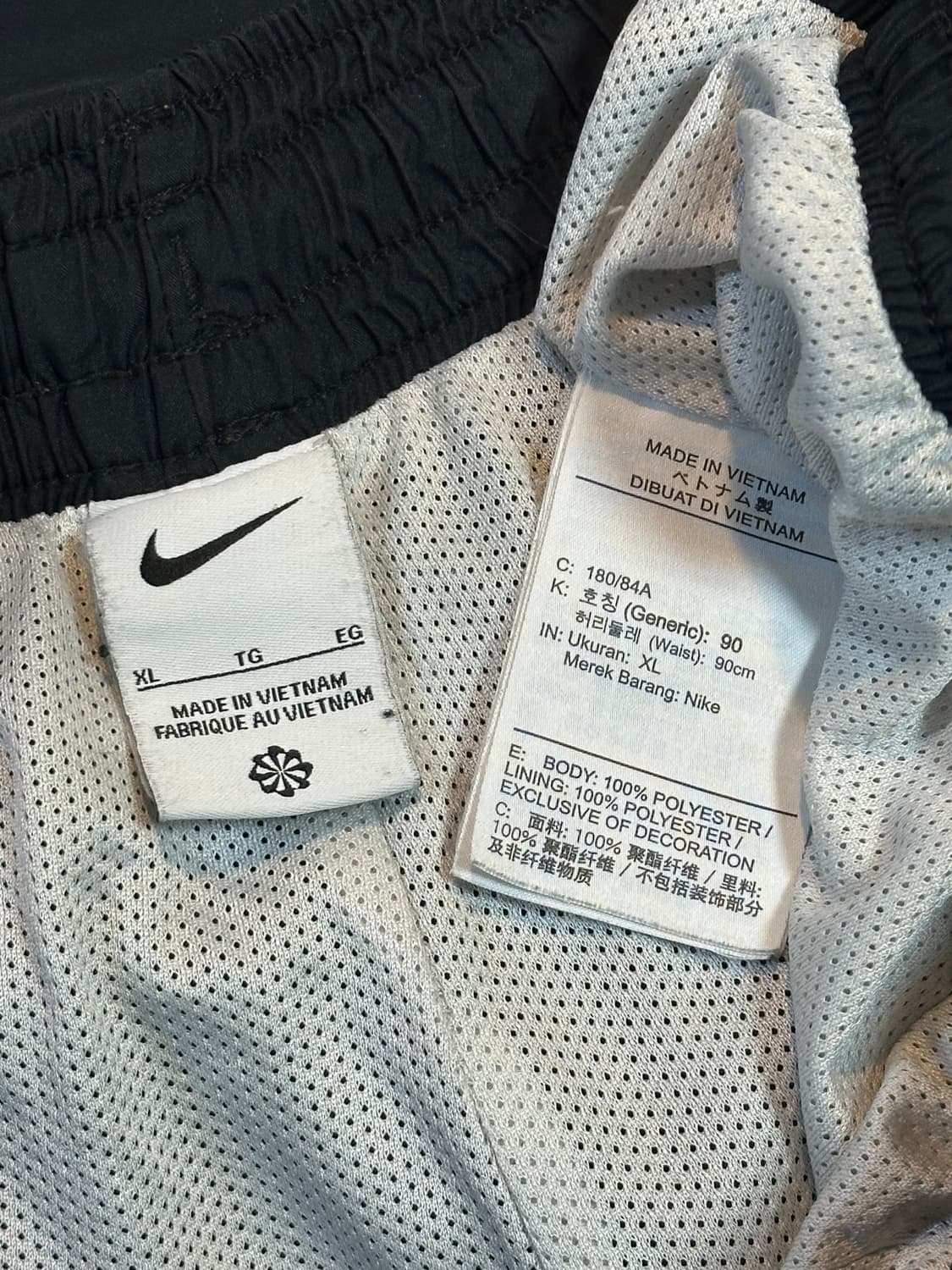 나이키 신형 스타팅 5 베스킷볼 트라우저 나일론 트랙팬츠 블랙 상품이미지6