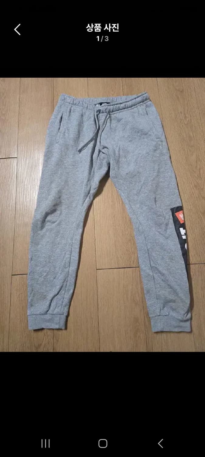 나이키조거팬츠.  L 상품이미지1