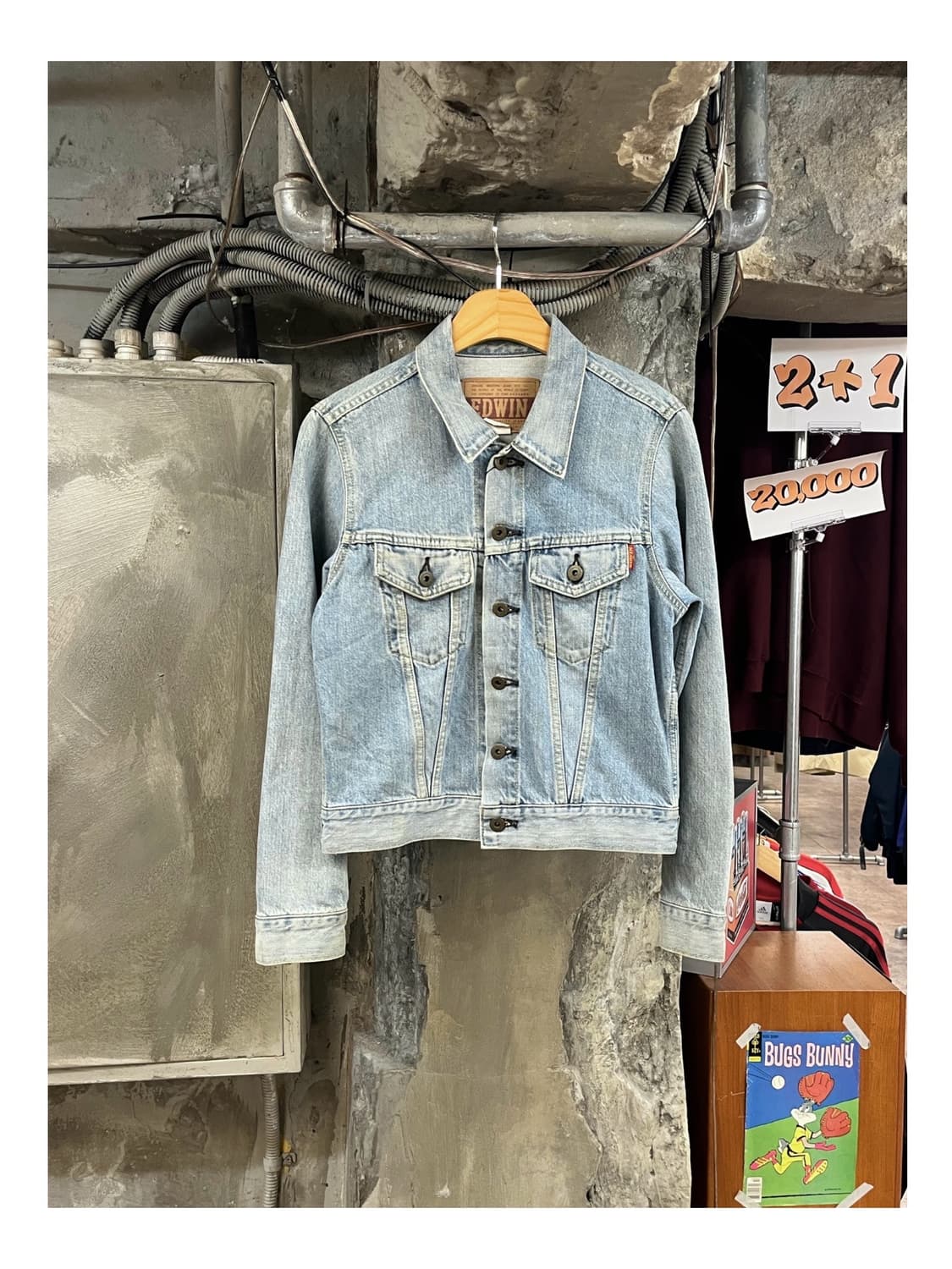 에드윈 데님 자켓 XS #csz3567 상품이미지1