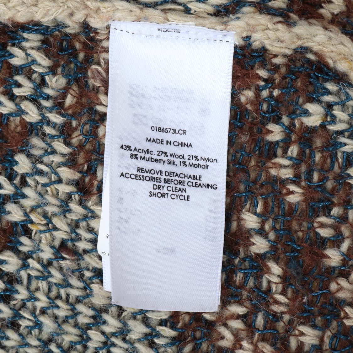 데님앤서플라이 아즈텍 나바호 가디건 상품이미지9