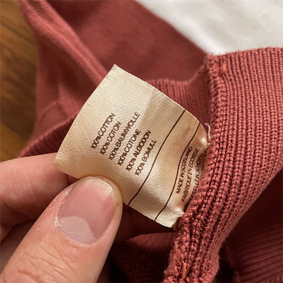 샤넬 chanel 멀티컬러 니트 스웨터 상품이미지7