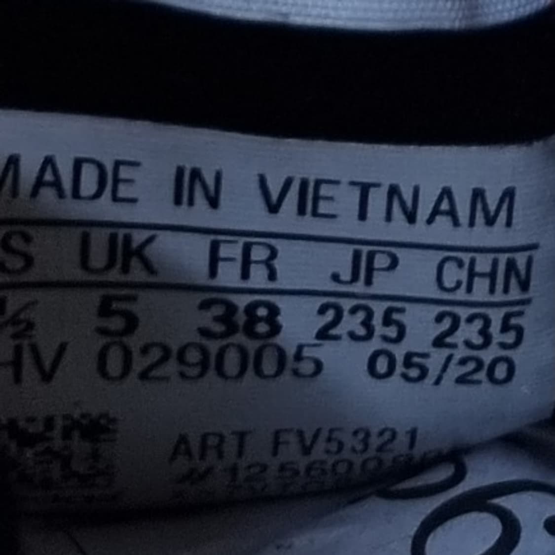 아디다스 니짜 플랫폼 코어 여성스니커즈 235 상품이미지6