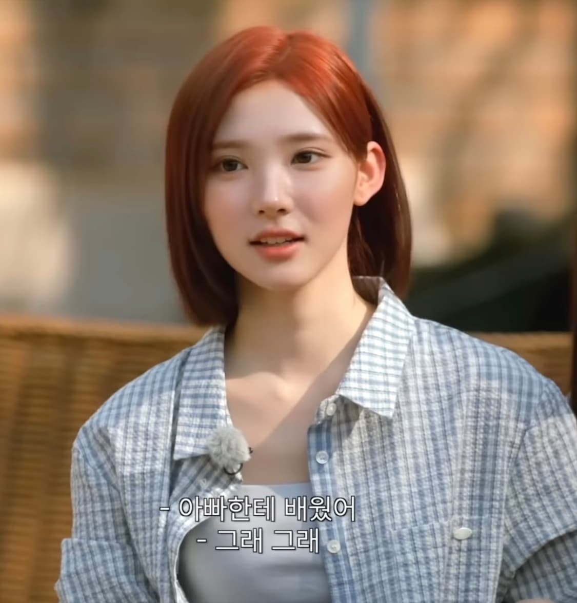 하투하 지우 착용🤍 레터프롬문 멜브 오버핏 체크셔츠 상품이미지1