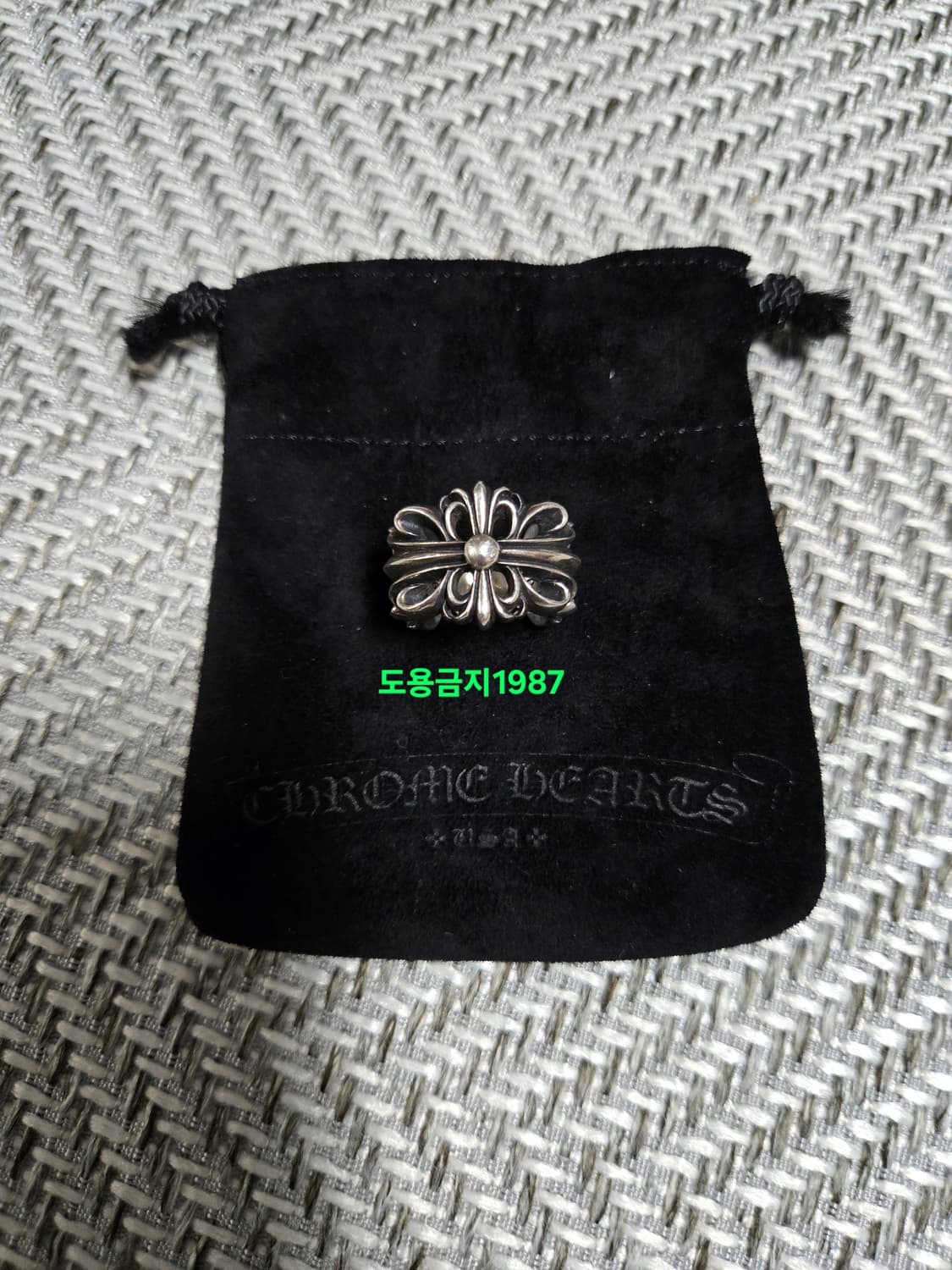 크롬하츠 더블 플로랄 반지(정품) 상품이미지1