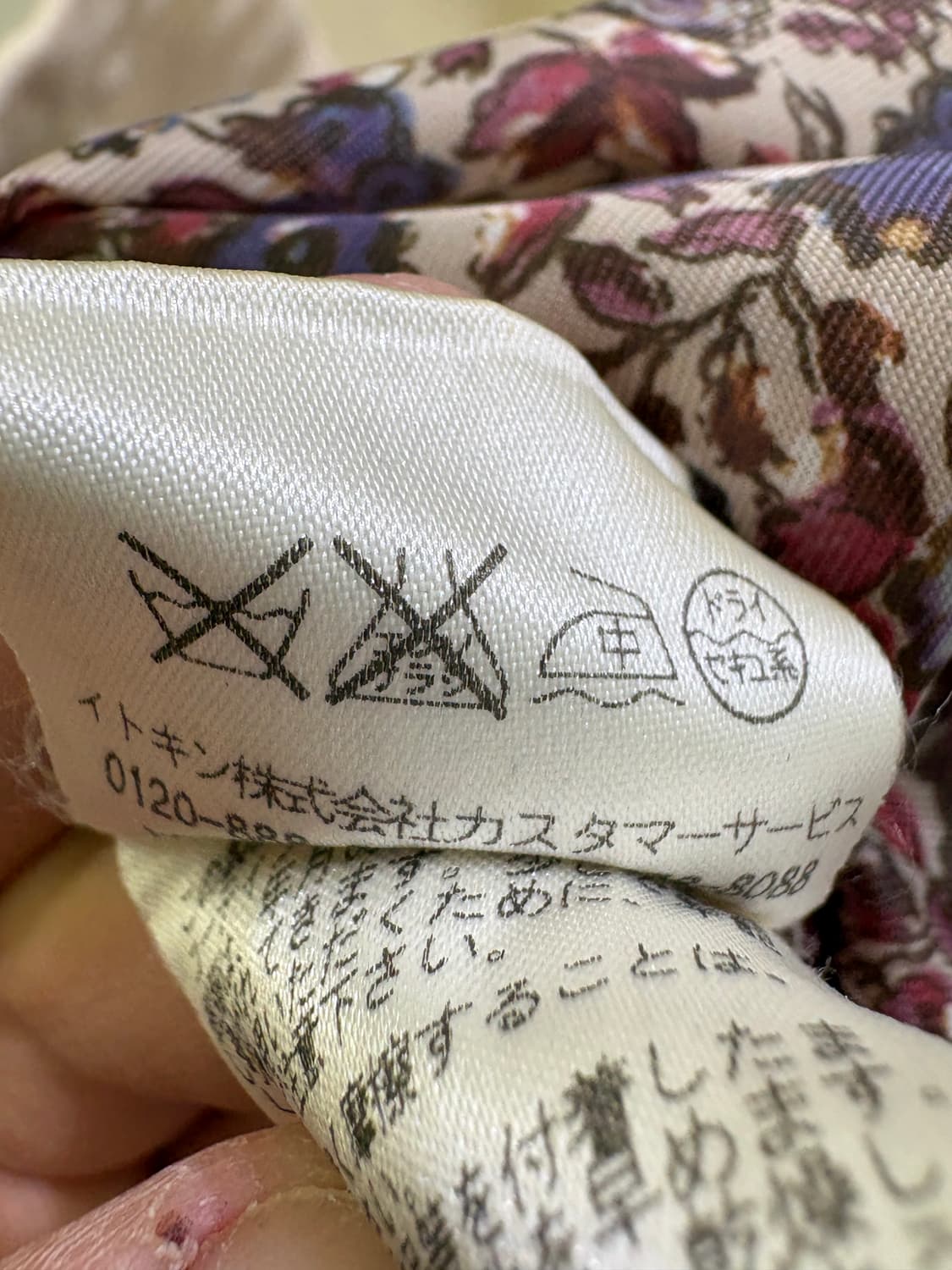 MICHEL KLEIN 코트 상품이미지8