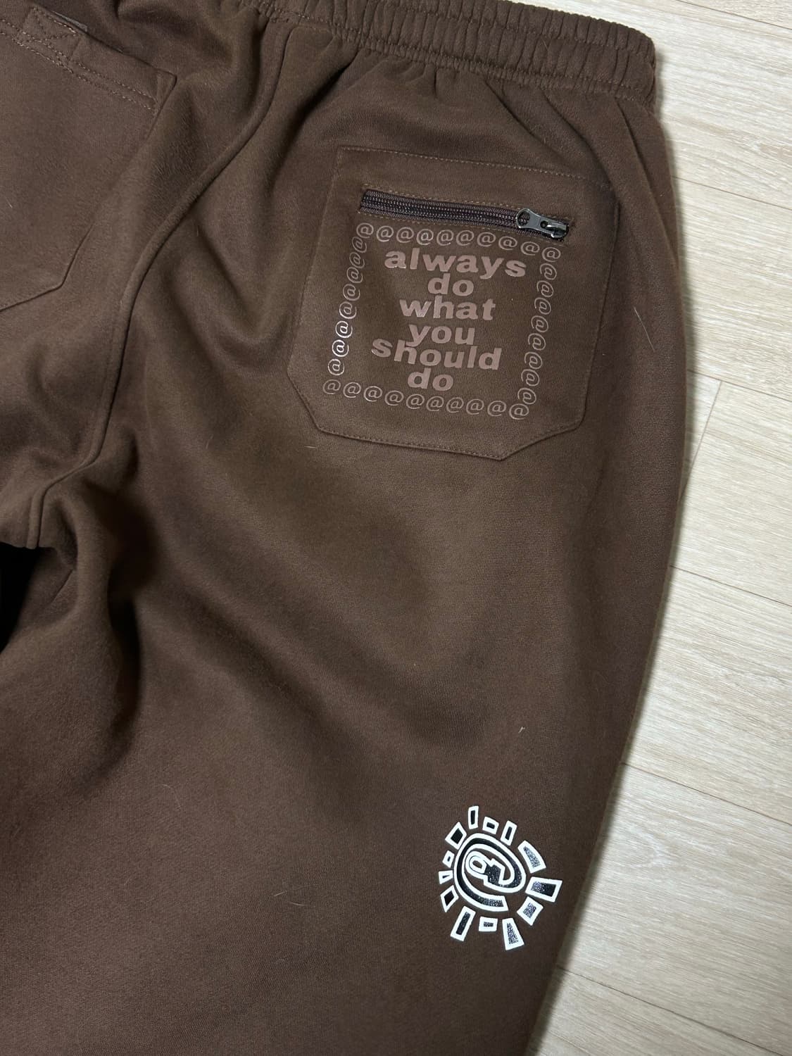 Always Do What You Should Do 조거팬츠 상품이미지3